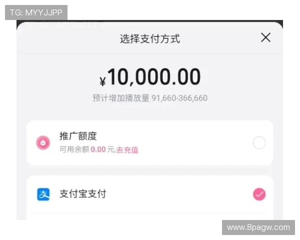 探索uedbet移动客户端的便捷体验与优势