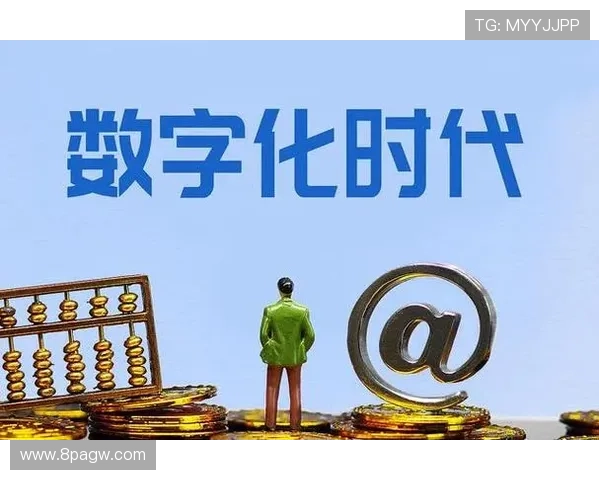 奥讯新媒体：引领数字时代的创新传播平台