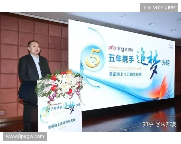 爱博平台怎么样？知乎用户真实评价与使用体验分享